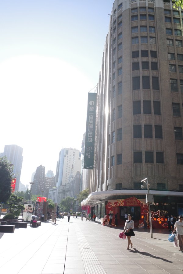 长宏策略 CSIAF24｜艺术节超有戏！解锁南京东路消费玩法